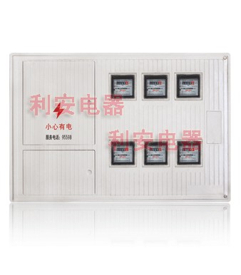 供应LA-DZ-BX小6六表位电子表暗装玻璃钢电表箱